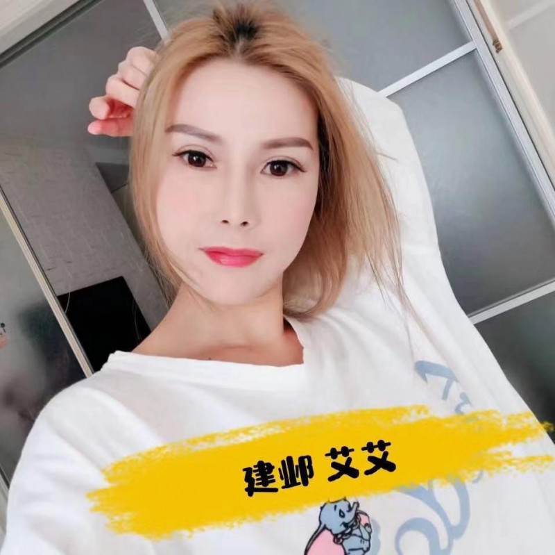 曝光套路中项按摩楼凤